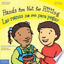 Hands Are Not for Hitting / Las manos no son para pegar