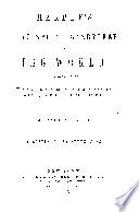 HARPER'S TATISTICAL GAZETTEER OF THE WOLRD
