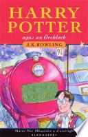 Harry Potter and the Philosopher's Stone