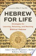 Hebrew for Life
