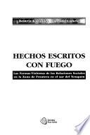 Hechos escritos con fuego