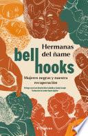 Hermanas del ñame