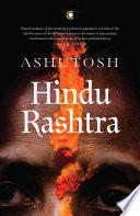 Hindu Rashtra