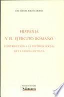 Hispania y el ejército romano