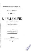 Histoire de l'hellénisme