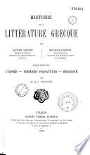 Histoire de la littérature grecque