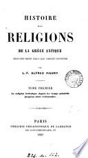 Histoire des religions de la Grèce antique
