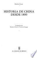Historia de China desde 1800
