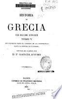 Historia de Grecia