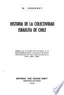 Historia de la Colectividad Israelita de Chile