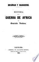 Historia de la guerra de África