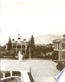 Historia de la medicina en El Salvador