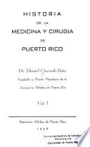 Historia de la medicina y cirugía en Puerto Rico