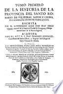 Historia De La Provincia Del Santo Rosario De Filipinas, Iapón Y China, De La Sagrada Orden De Predicadores