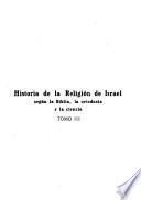Historia de la religión de Israel según la Biblia