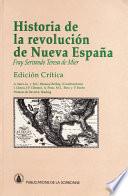 Historia de la revolución de Nueva España