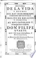 Historia de la vida y hechos del rey Enrique III de Castilla