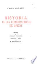 Historia de las corporaciones de oficio