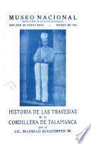 Historia de las travesías de la cordillera de Talamanca