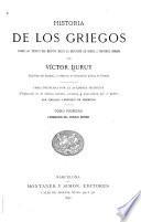 Historia de los Griegos
