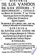 Historia de los Vandos de los Zegries. Trad. en Castellano ...., corr. y emen