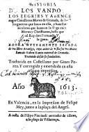 Historia de los Vandos, de los Zegries y Abencerrages ...
