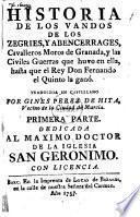 Historia de los vandos zegries
