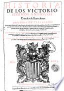 Historia de los victoriosissimos antiguos condes de Barcelona