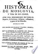 Historia de Moscovia