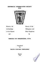 Historia Del Archipielago Y Otros Reynos