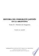 Historia del inmigrante japonés en la Argentina: Período de posguerra