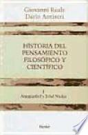 Historia del pensamiento filosófico y científico