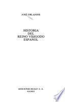 Historia del reino visigodo español