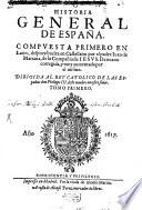 Historia general de España