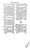 Historia General De La Orden De San Geronimo (continuada por Joseph de Siguenca y Francisco de los Santos.)