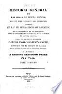Historia general de las cosas de Nueva España