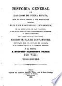 Historia general de las cosas de Nueva Espanã