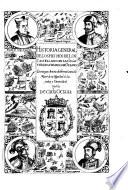 Historia general de los hechos de los Castellanos en las islas y tierra firme del Mar Oceano escrita por Antonio de Herrera coronista de Castilla y mayor de las Indias. Decada quinta -octaua! ..
