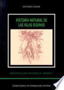 Historia natural de las Islas Bisayas del padre Alzina