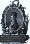 Historia razonada de los principales sucesos de la gloriosa revolución de España