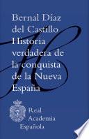 Historia verdadera de la conquista de la Nueva España (Epub 3 Fijo)
