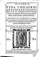 Historia, vida, milagros extasis, ... de ... Sor Juana de la Cruz