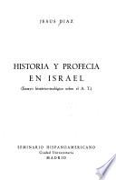 Historia y profecia en Israel