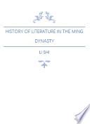 History of Literature in the Ming Dynasty