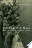 Homecomings
