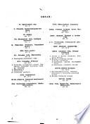 Host Bibliographic Record for Boundwith Item Barcode 30112028619267 and Others