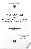 Hotărâri ale guvernului României și alte acte normative