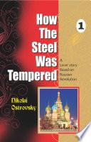 How The Steel Was Tempered - 1