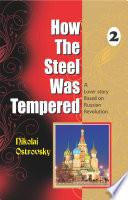 How The Steel Was Tempered - 2
