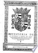 Hystoria de la guerra y presa de Africa con la destruycion de la villa de Monazter y ysla del Gozo y perdida de Tripol de Berberia con otras muy nuevas cosas